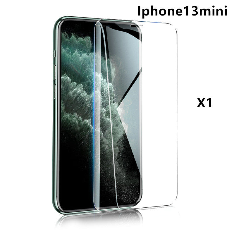 Tempered Film Non-full Screen HD - 图片 15