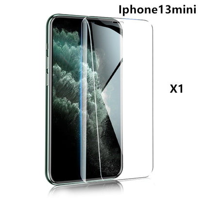 Tempered Film Non-full Screen HD - 图片 15