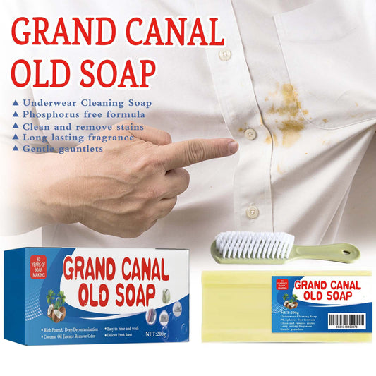 Laundry Soap Clothing Cleansing Oil 9d80e2be 55da 4620 bcd7 293b9859bd65