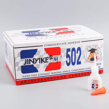 Glues And Adhesives Instant Strong Adhesive Patch Shoes Specialized Glue 9d92ca9e d39f 46be b84c 6b9c5f2366e6