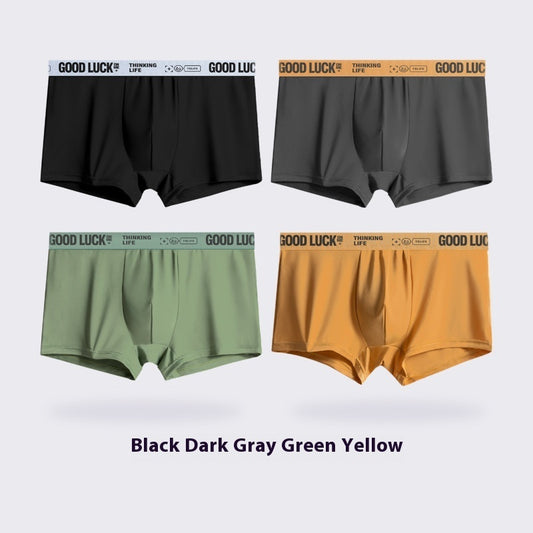 Four-pack Men's Underwear Striped Seamless Shorts 9fa82d2e 9d73 4d40 94ce 683b9d7e6326 trans