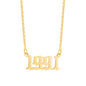18K Stainless Steel 1990-2020 Year Necklace - HD Wireless Product #5