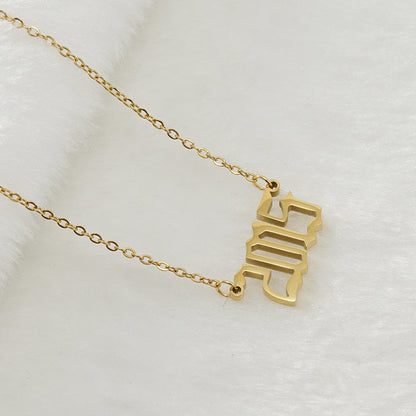 18K Stainless Steel 1990-2020 Year Necklace - HD Wireless Product #29