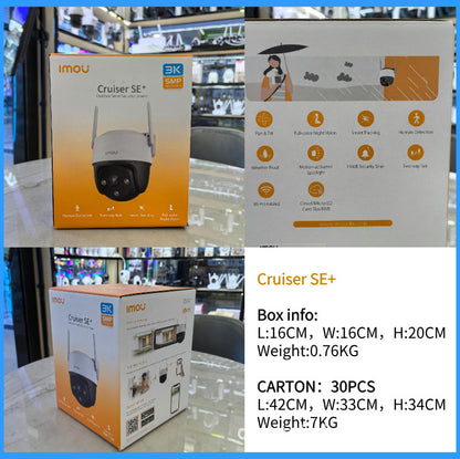 imou wifi camera cruser dual cell ranger bullet 2c orange english machine - 图片 16