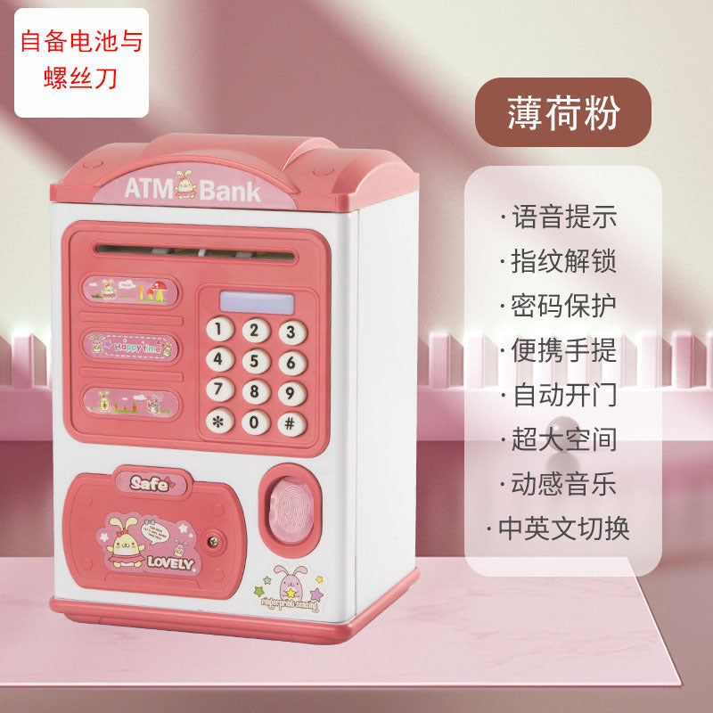 Children's Savings Bank Electric Sound And Light Fun Intelligent Automatic Money Changer O1CN01BbarEY270gPNJ1ATs  22154798777