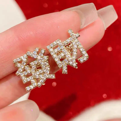 Wine Red Bean-shaped Stud Earrings Retro O1CN01HAVkBS20nVVOx7z7K  2204814786894 0 cib
