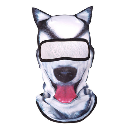 Summer Sun Protection Outdoor Mask 3D Animal Pattern O1CN01JFH6vl1Q9okHDOQ1n  3206181934 0 cib