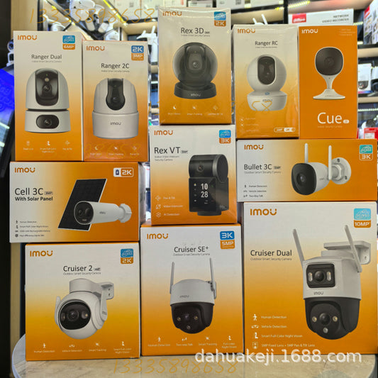 imou wifi camera cruser dual cell ranger bullet 2c orange english machine - 图片 1