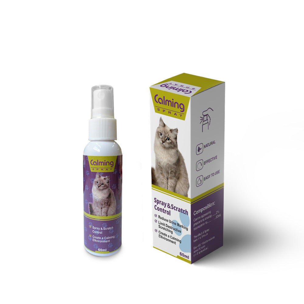 Organic Oil Formula Anxiety Relief Pet Calm Spray O1CN01R3MlGo1XA0QTRdf55  2210181542882 0 cib