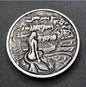 American Pirate 7 Series Morgan Siren Skull Commemorative Coin Factory