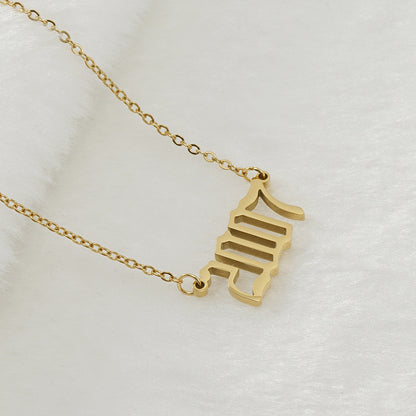 18K Stainless Steel 1990-2020 Year Necklace - HD Wireless Product #21