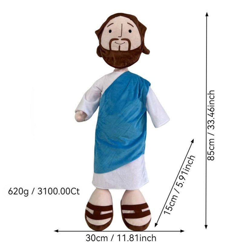 Arabic Figures Plush Doll Toys O1CN01dNsRtj27Z2FKmt4kk  2206523087810 0 cib
