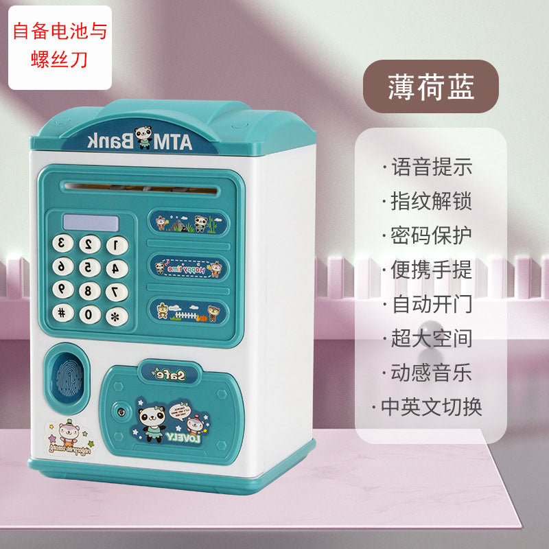 Children's Savings Bank Electric Sound And Light Fun Intelligent Automatic Money Changer O1CN01en7RNn270gPHt25Q6  22154798777