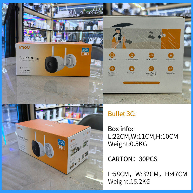 imou wifi camera cruser dual cell ranger bullet 2c orange english machine - 图片 13