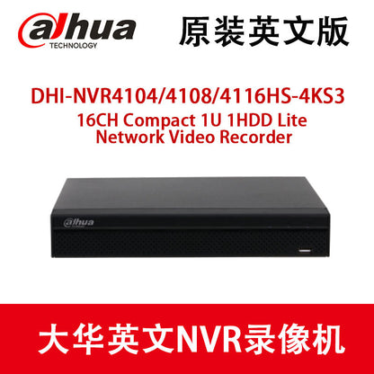 Dahua 4channel 8CH 4K  Network Video Recorder DHI-NVR4104HS-4KS3