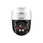 Dahua 5MP  WIFI PT Camera Mobile  Remote Monitoring Voice Intercom SD2A500HB