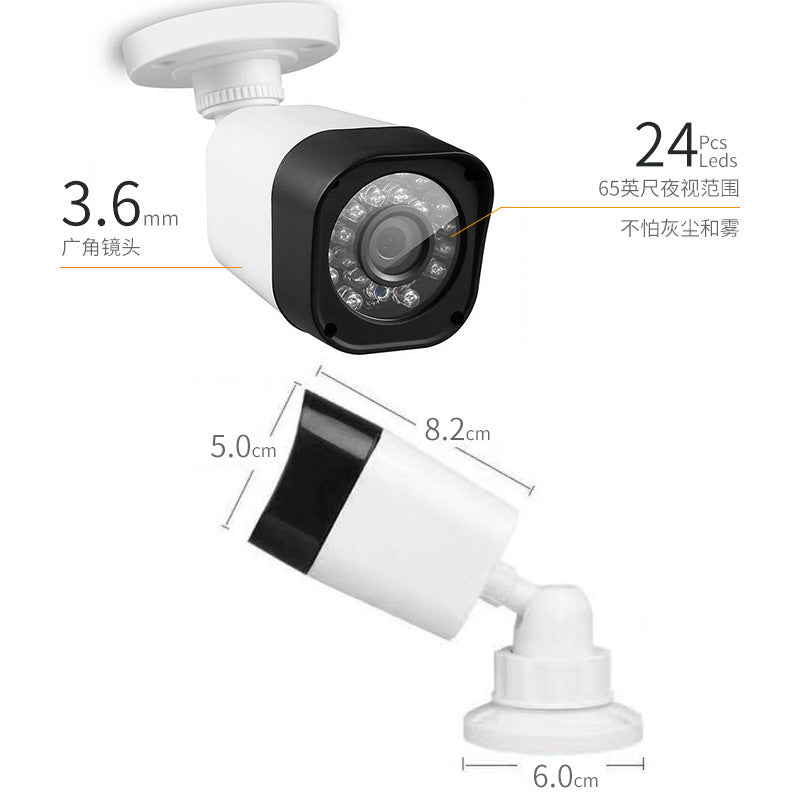 AHD CCTV Camera Kit 4CH/8CH | Home & Business Wired Surveillance System with DVR O1CN01rI4FvA1g0EZzlRkHX  2217494884079 0 cib