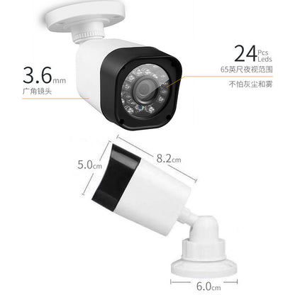 AHD CCTV Camera Kit 4CH/8CH | Home & Business Wired Surveillance System with DVR O1CN01rI4FvA1g0EZzlRkHX  2217494884079 0 cib
