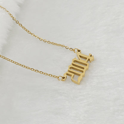 18K Stainless Steel 1990-2020 Year Necklace - HD Wireless Product #18