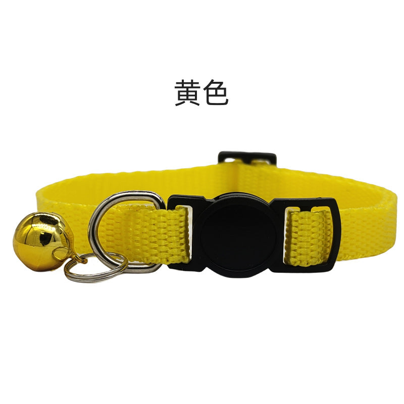 Pets Comfortable Breathable Nylon Cat Collar Pet Products O1CN01vsg5L41CAMnu8YCLA  2216584260040 0 cib