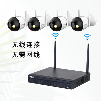 Dahua Original International Network 4-way WIFI Video Recorder DHI-NVR1104HS-W-S2