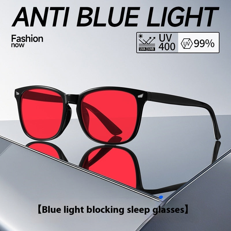Beige Chic Nail Trendy Sleep Lens Anti-blue Light a0495a7e 30b5 48d6 a8e4 6f51a933ed49 trans