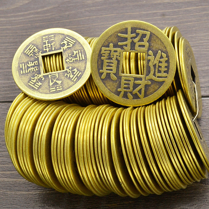 Of Qing Dynasty Ancient Coins, Real Copper, Ten Emperor Coins, Copper Coins a0adc8e2 a871 4879 8052 56ecc58fc6d5