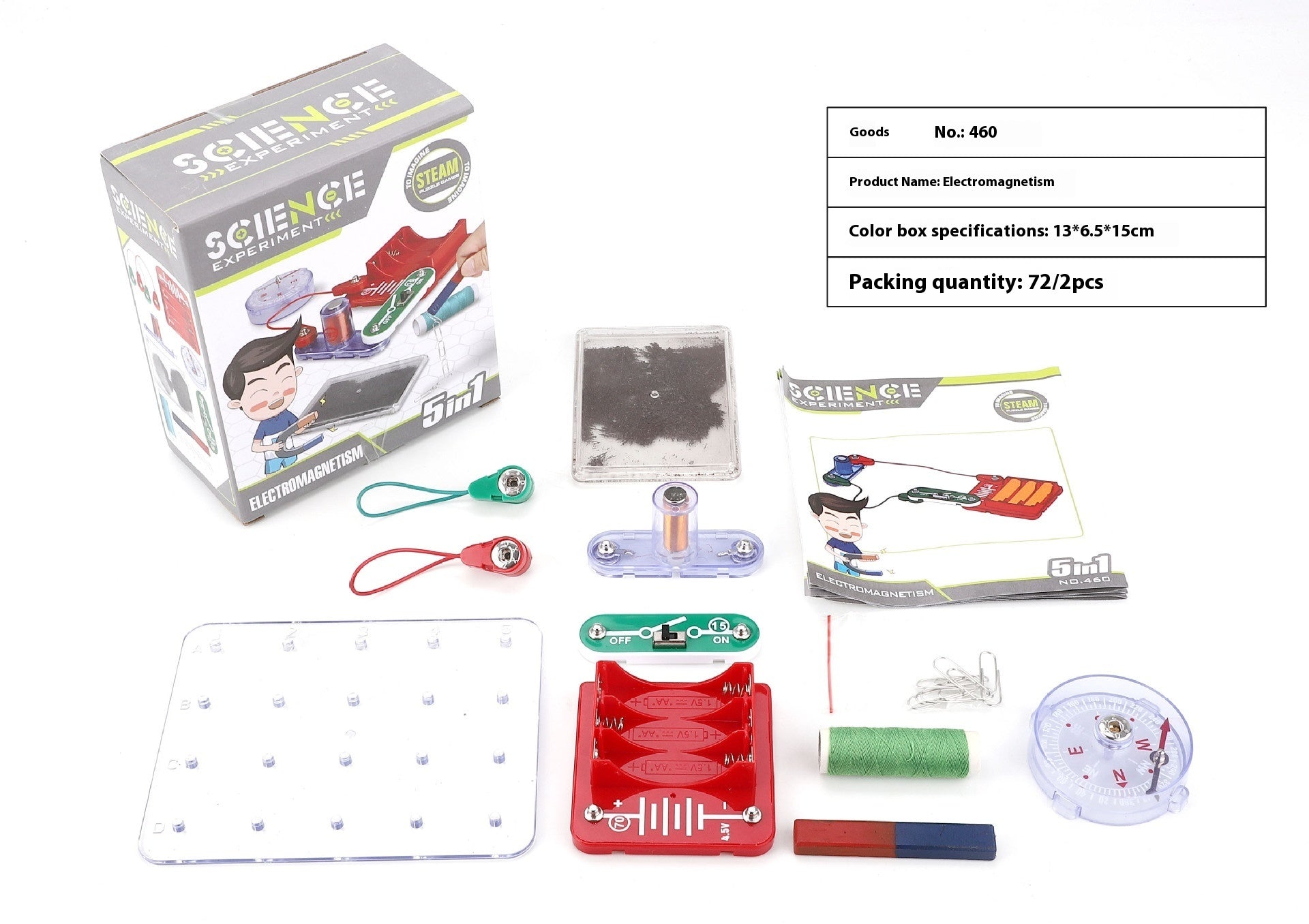 Student Creativity Diy Science Experiment Toy Material a11dc5fd 41a6 4ca8 a5e8 ce4d72baf513 trans