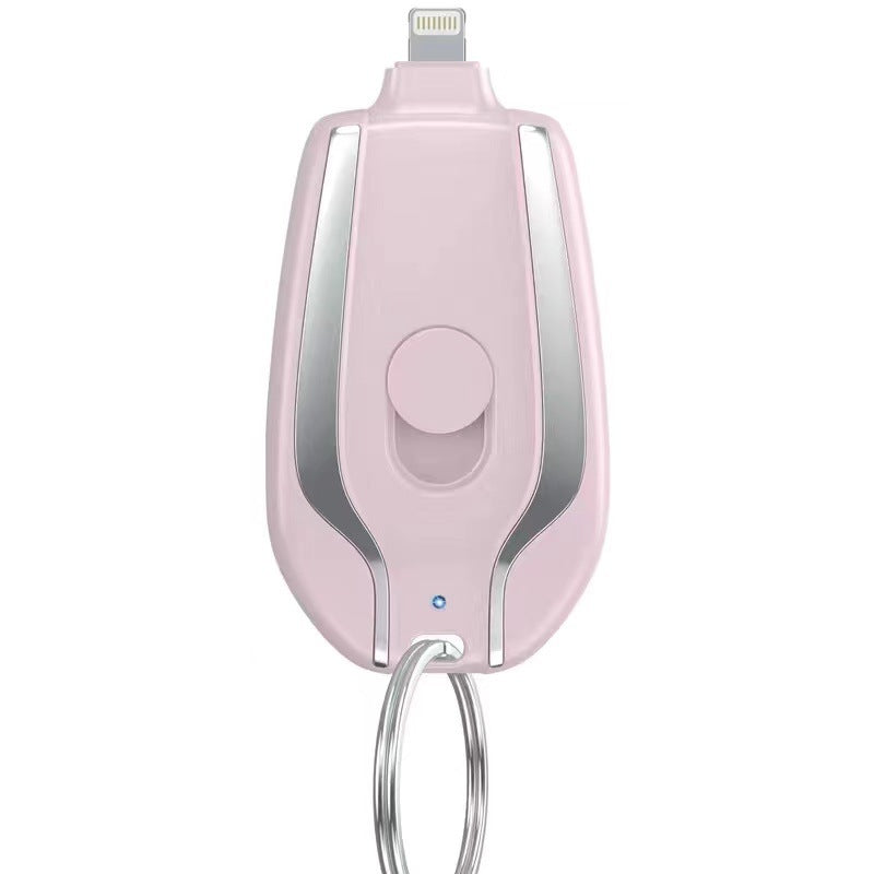 Keyring Charging Bank Wireless Portable 1500 Mah Emergency Power Supply Telescopic Small Mobile Power Supply - 图片 4