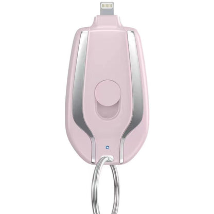 Keyring Charging Bank Wireless Portable 1500 Mah Emergency Power Supply Telescopic Small Mobile Power Supply - 图片 13