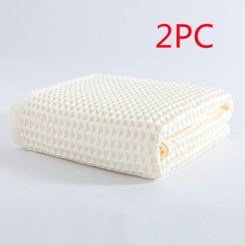 Soft Absorbent Honeycomb Bath Towel Pure Cotton 70X140cm a226e681 9596 4680 9023 60471fe161a5