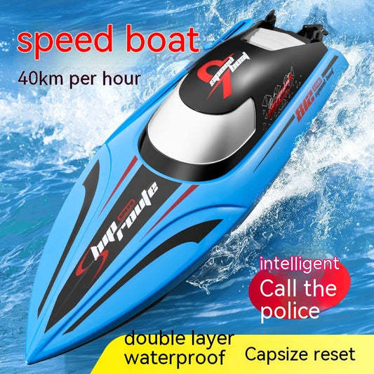 Remote-control Ship Toy Endurance Electric High-speed Speedboat Model a24b272e 19d2 4640 adac 4025accbab7b trans