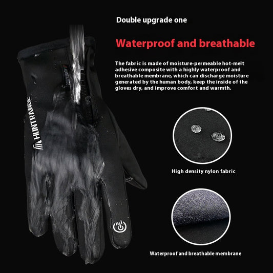 USB Electric Heating Heating Gloves Winter Outdoors Sports Skiing Warm Waterproof Non-slip a2689f95 3ca4 4cb8 8297 53744c107d