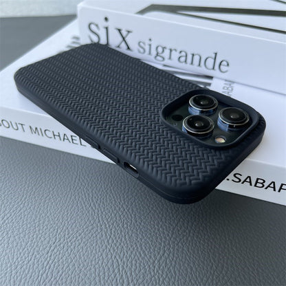 Liquid Silicone Woven Pattern Phone Case - 图片 4