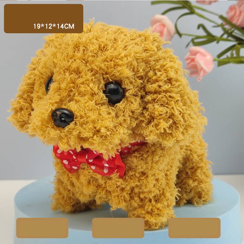 Simulation Electric Dog Plush Children's Toy a281d08d ee51 421e a9ed 48d86e13b040