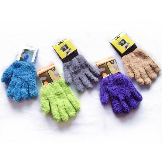 Half Velvet Comfortable Fine Fiber Dust Gloves a288aeba 8d92 499e 96fb 5794e944ba27