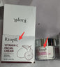 Vitamin C Face Cream Skin Care Products a309e07f 2535 4f26 a7af dc0ba16cccd2