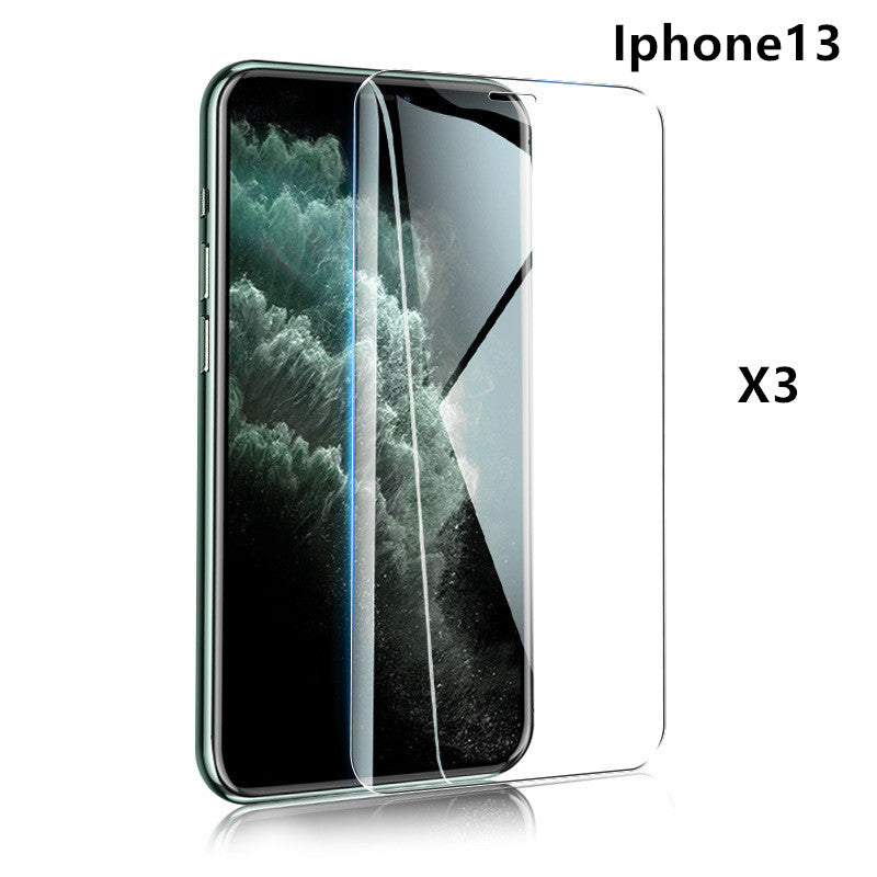 Tempered Film Non-full Screen HD - 图片 10