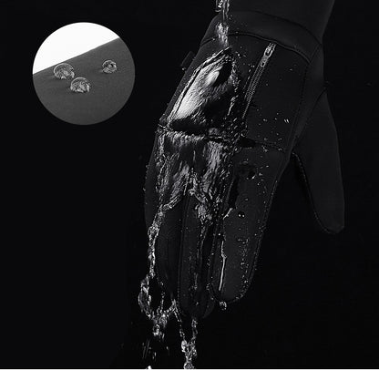 Winter Outdoors Cycling Bicycle Windproof Warm Sports a3aa14e0 3fd9 42d9 b56e 3e5c3f8d7d64