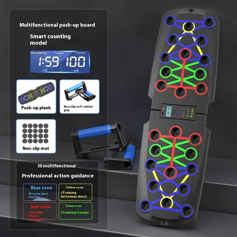 Home Multifunctional Push Up Training Board a4483323 9764 4f6c a061 02251f3761b0 trans