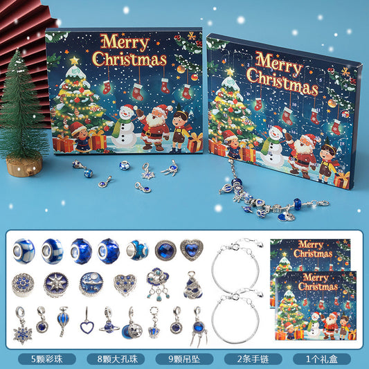 Diy Creative Children's Bracelet Ornament 24 Grid Calendar Christmas Blind Box a4bd2523 00f1 4be9 83e7 f1859bc789ae
