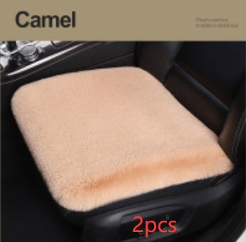 Car Seat Winter Plush Single Seat Square Cushion a54e2c2e 0daa 41a4 83eb d9a6736d156b