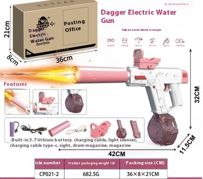 Fire-breathing Second Generation M416 Water Gun Large Capacity Electric Continuous a5bd9909 5637 4c7c aef8 9c31abd40329 trans