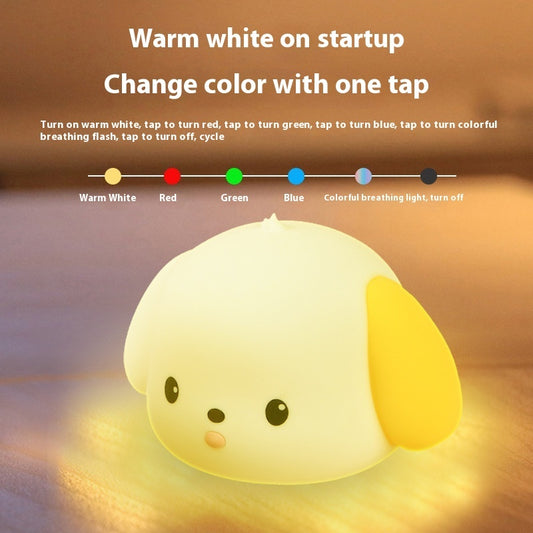 Silicone Atmosphere Small Night Lamp Bedroom Decoration Induction Night Light a5d7fc59 f822 4379 83de 64953716cf04 trans