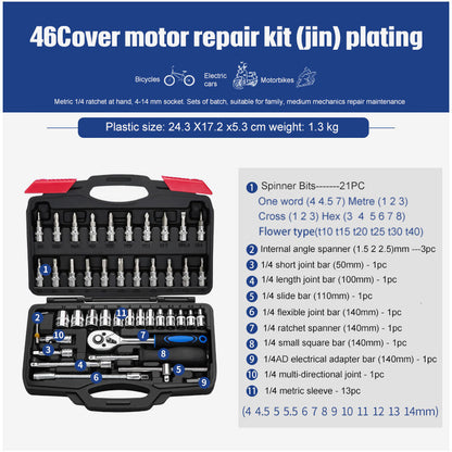 Socket Ratchet Wrench Set Repair Tools a6382a27 2059 4f1a 91e8 f360e48bf6cc