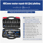 Socket Ratchet Wrench Set Repair Tools a6382a27 2059 4f1a 91e8 f360e48bf6cc