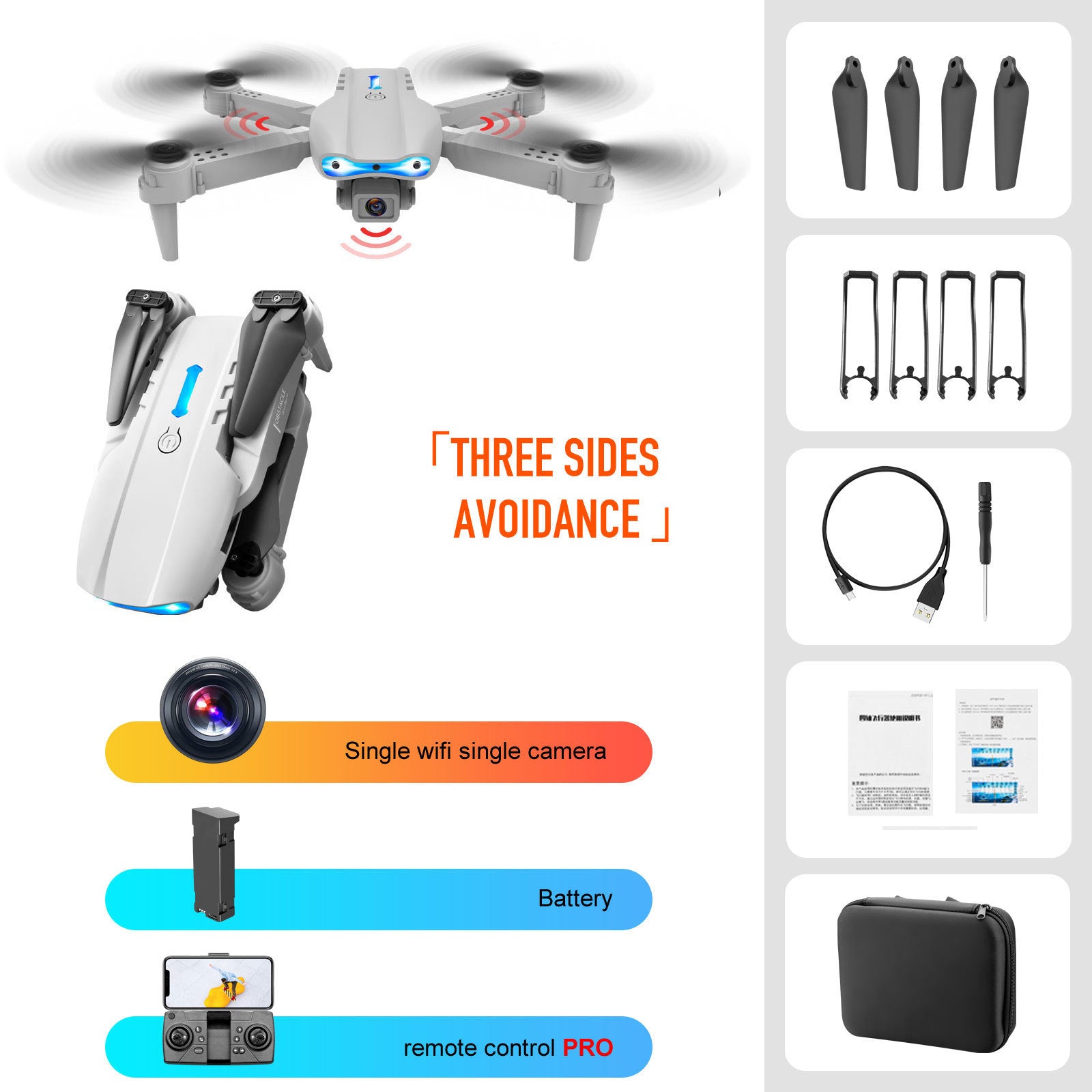 4K Dual Camera Remote Control Three-sided Obstacle Avoidance Drone - HD Wireless Product #2