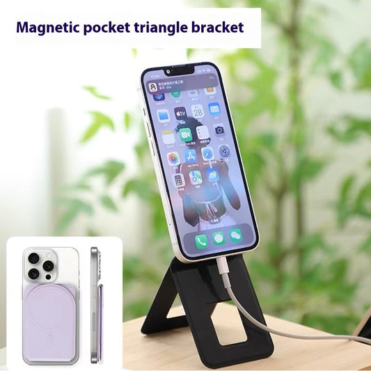 Live Selfie Multifunctional Leather Mobile Phone Holder - 图片 1