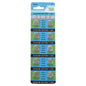 AG13 TMI 357 Button Battery Small Night Lamp Battery a74d9896 5b08 4881 baea a89b6c0ff5d2
