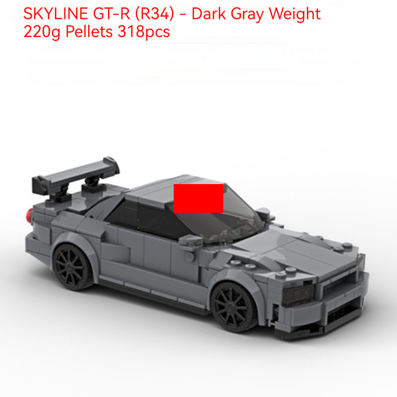Skyline GT-R R34 Building Blocks Vehicle Assembling Toys a7856590 2ec7 499e 8146 62704deaa54a